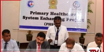 ප්‍රාථමික සෞඛ්‍ය සේවා පද්ධති  වැඩිදියුණු කිරීමට  පළාත් සභාවලට  රුපියල් මිලියන 3600ක්