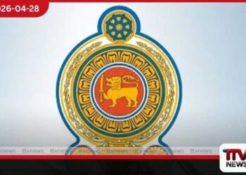 2026 ජනවාරි  රජයේ ආදායම 35%කින් ඉහළට