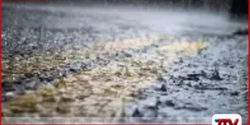 අද දහවලෙන් පසු  අහස අඳුරු කරන සොබාදහමේ  සැඟවුණු අනතුරු ඇඟවීම මෙන්න