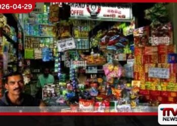 කොළඹ 11 තොග වෙළඳපොළ කළඹමින්  පාරිභෝගික අධිකාරිය ගැසූ අකුණු සැර වැටලීම  වංචාකාරී වෙළෙන්දෙකුට  අත් වූ ඉරණම