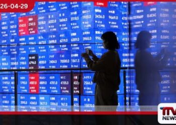 ඉරාන ගැටුම සහ තාක්ෂණික අංශයේ  අවිනිශ්චිතතාවය හමුවේ  ලෝක කොටස් වෙළඳපොළ  පසුබෑමකට