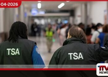 ඇමරිකානු රජයේ අර්බුදය හමුවේ  TSA ආරක්ෂක නිලධාරීන්  දහසකට අධික පිරිසක්  ඉල්ලා අස්වෙති