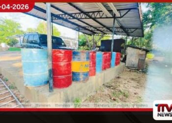 වලංගු බලපත්‍ර නැතිව සඟවා තිබූ  භූමිතෙල් ලීටර් 1740ක් සමඟ  පුද්ගලයෙක් අත්අඩංගුවට