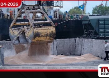 සොරකම් කරන ලද  ධාන්‍ය Haifa වරායට රැගෙන ඒම ගැන  යුක්රේනයෙන් ඊශ්‍රායලයට විරෝධයක්