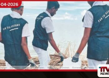 බේරුවල මරදාන වෙරළ තීරය  පිරිසිදු කිරීමේ  දැවැන්ත ශ්‍රමදානයක්