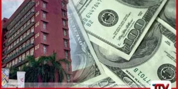 තැපැල් දෙපාර්තමේන්තුව  US Post වෙත ගෙවූ  ඩොලර් ලක්ෂ 6ක මුදලක් අතුරුදන්