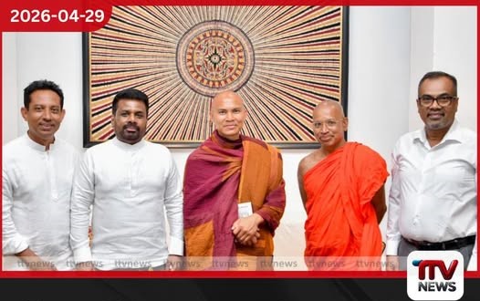 ශ්‍රී ලාංකීය අනන්‍යතාවය  ලොව පුරා රැගෙන ගිය “එහිපස්සිකෝ”  සාම චාරිකාව ජනාධිපති කාර්යාලයෙන්  නිමාවූ හැටි මෙන්න