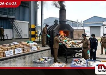 රටම එකට මෙහෙයුමෙන්  අත්අඩංගුවට ගත්  මත්ද්‍රව්‍ය කිලෝග්‍රෑම් 130,000ක්  විනාශ කිරීමට පියවර