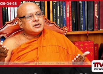 වෙසක් දිනය වෙනස් කිරීම  දේශපාලන උවමනාවක් කොටපිටියේ රාහුල අනුනාහිමි