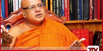 වෙසක් දිනය වෙනස් කිරීම  දේශපාලන උවමනාවක් කොටපිටියේ රාහුල අනුනාහිමි