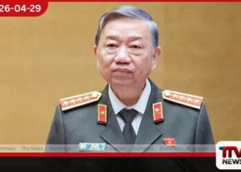 වියට්නාම ජනාධිපති  ටෝ ලාම් මහතා ලබන මස 8 වැනිදා ශ්‍රී ලංකා පාර්ලිමේන්තුව ඇමතීමට නියමිතයි