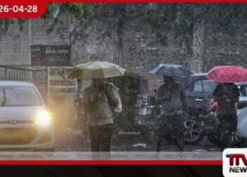 දිවයිනේ ප්‍රදේශ රැසකට  මි.මී. 75 ඉක්මවූ තද වැසි