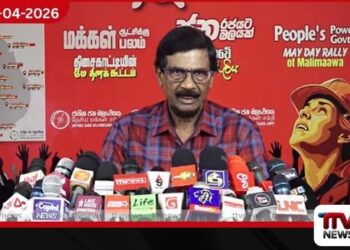 ඉන්ධන අර්බුදය නිසා  මෙවර කොළඹට  ලක්ෂ ගණනක් ගේන්නේ නෑ ටිල්වින් සිල්වා