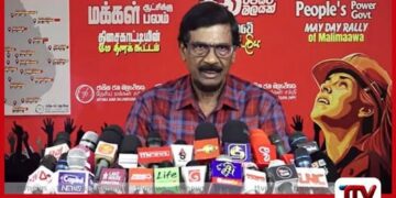 ඉන්ධන අර්බුදය නිසා  මෙවර කොළඹට  ලක්ෂ ගණනක් ගේන්නේ නෑ ටිල්වින් සිල්වා