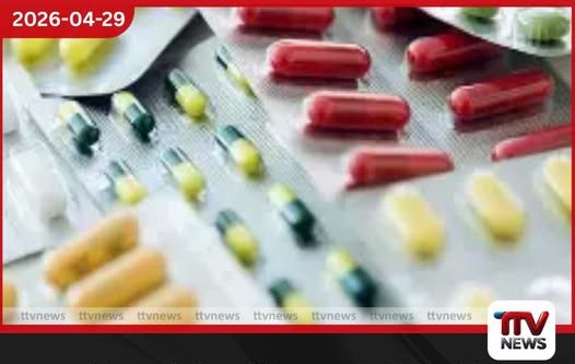 වෛද්‍ය මධ්‍යස්ථානයක් මුවාවෙන්  සිදුවූ මහා පරිමාණ මත්පෙති ජාවාරමක්  මාතරදී කොටු වෙයි