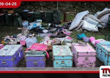 ටෙක්සාස්හි කෑම්ප් මිස්ටික්නැවත  විවෘත කිරීමට අවසර නැත