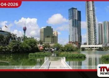 කොළඹ තෙත්බිම් සුරැකීමට  හල් විශ්වවිද්‍යාලයේ සහය