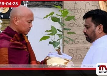 ඒහිපස්සිකෝ’ සාම පාද යාත්‍රාව  නිදහස් චතුරස්‍රයෙන් නිම වෙයි