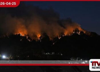 ජපානයේ ඉවාතේ ප්‍රාන්තයේ  ලැව්ගිනි දරුණු වෙයි