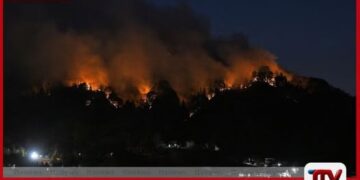 ජපානයේ ඉවාතේ ප්‍රාන්තයේ  ලැව්ගිනි දරුණු වෙයි