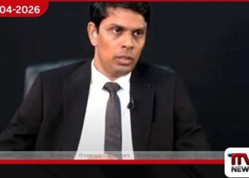 කාන්තාවකට ගිනිඅවියකින්  තර්ජනය කිරීමේ චෝදනාව මත  පාර්ලිමේන්තු මන්ත්‍රී රාමනාදන් අර්ච්චුනා  රක්ෂිත බන්ධනාගාරයට