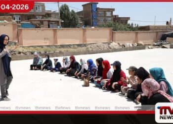 ඇෆ්ගනිස්ථානයට  දරුණු සෞඛ්‍ය සහ අධ්‍යාපන  අර්බුදයක්