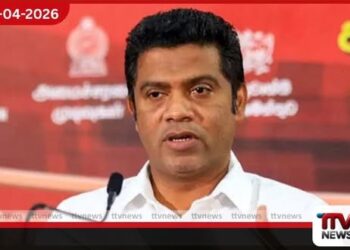 ඇමරිකානු තැපැල් සේවයට ගෙවූ  ඩොලර් 625,000ක මුදලක් අතුරුදන්  CID විමර්ශන ඇරඹෙයි