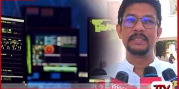 ඩොලර් මිලියන 2.5ක  ඩිජිටල් මංකොල්ලයේ  විමර්ශනවල ප්‍රගතියක්