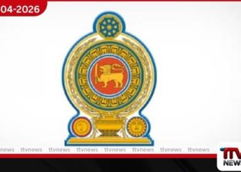 රජයේ ආදායම 35%කින් ඉහළට