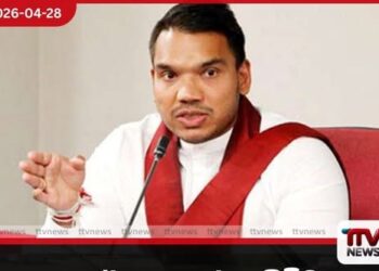 හැකර් කතා කරලා කිව්වා  සල්ලි ගන්නවා කියලා  අත්සන් හොරට ගහලා සල්ලි අරන්  නාමල් රාජපක්ෂ