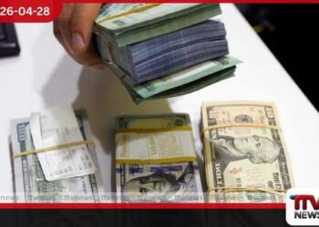 ඇමෙරිකානු ඩොලරයේ  විකුණුම් මිල  රුපියල් 322 දක්වා ඉහළට