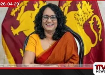 තුවක්කුවට වඩා බලවත් ආහාර අවිය  අග්‍රාමාත්‍යවරියගෙන්  ජාතික ආරක්ෂාව පිළිබඳව  විශේෂ හෙළිදරව්වක්