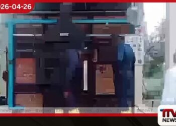 ශ්රී ලංකා පොලීසියෙන් විශේෂ නිවේදනයක්
