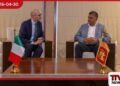 ශ්‍රී ලංකාවේ  ඉතාලි තානාපති සහ  ආරක්ෂක ලේකම් අතර  විශේෂ හමුවක්