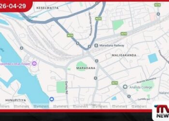 මරදානේ අක්කරයකට වැඩි  UDA ඉඩමක  මිශ්‍ර සංවර්ධන ව්‍යාපෘතියක්  සඳහා ආයෝජන කැඳවයි