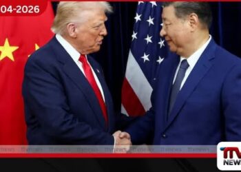 ඇමෙරිකා-චීන වෙළඳ සන්ධානය මධ්‍යයේ  චීනය සිය ආර්ථික අවි ශක්තිමත් කරයි