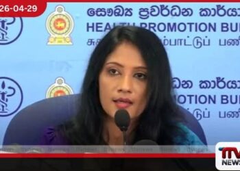 ශ්‍රී ලංකාවේ සෑම හතරදෙනෙකුගෙන්  එක් අයෙකුටම ගැස්ට්‍රයිටිස් රෝගය විශේෂඥ වෛද්‍යවරුන්ගෙන්  අනතුරු ඇඟවීමක්