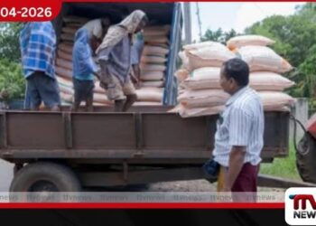 දිට්වා සුළි කුණාටුවෙන් පීඩාවට පත් අනුරාධපුර ගොවීන්ට FAO වෙතින් පොහොර ආධාර
