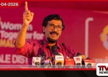 ජාතික ජනබලවේගය මගින්  සැඟවූ රාජපක්ෂ මුදල්  සෙවීමට පියවර