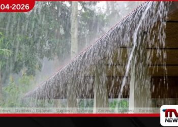 ඉදිරි පැය 36 සඳහා  කාලගුණ අනාවැකිය