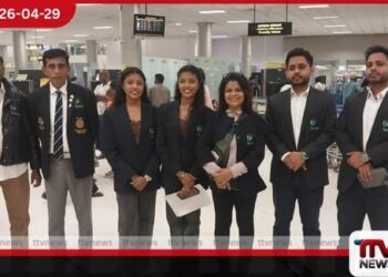 ලෝක නිවුන් සමුළුවට  සහභාගී වීමට ශ්‍රී ලංකා නිවුන් කණ්ඩායම  චීනය බලා පිටත්ව යයි