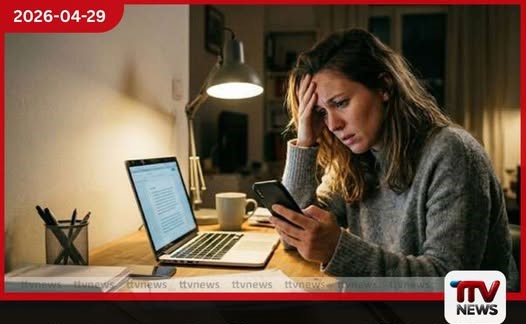 දුරකථන ඇමතුම් සහ පණිවිඩ මගින්  සිදුකරන හිරිහැර දැන්  නීතියෙන් දඬුවම් ලැබිය හැකි  වරදක්