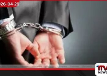 කොළඹ සහ තදාසන්න ප්‍රදේශ 11ක  කාන්තාවන් භීතියට පත්කළ  “රන්මාල දඩයක්කාරයා”  හෙරොයින් සමඟ කොටුවෙයි