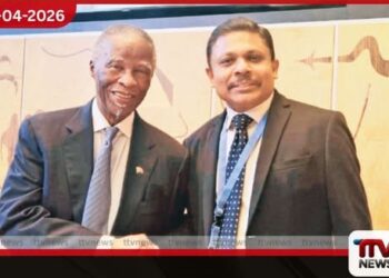 ජිනීවාහි 26 වැනි කවුන්සිල රැස්වීමේදී ශ්රී ලංකාව බහුපාර්ශ්විකත්වයේ කැපවීම යළි තහවුරු කරයි