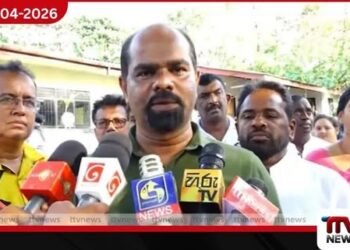 උගන්ඩාවේ සැඟවූ ධනය  මෙරටට ගෙන ඒමට  හදිසියක් නැති බව  මාලිමා මන්ත්‍රී පවසයි