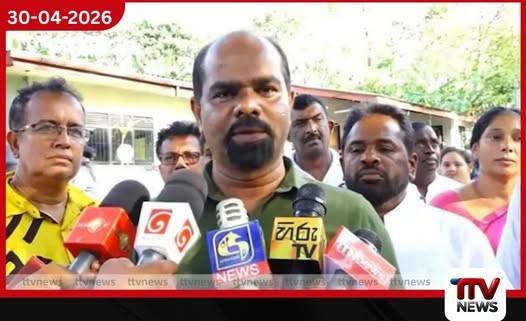 උගන්ඩාවේ සැඟවූ ධනය  මෙරටට ගෙන ඒමට  හදිසියක් නැති බව  මාලිමා මන්ත්‍රී පවසයි