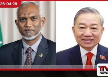 මාලදිවයින් සහ වියට්නාම  ජනාධිපතිවරුන්  ලබන සතියේ මෙරටට