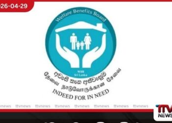 අස්වැසුම ප්‍රතිලාභීන්  හඳුනාගැනීමේ  ක්‍රියාවලිය විධිමත් කිරීමට  නව පියවර