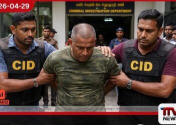 අපරාධකරුවන්ට පතරොම් සැපයූ  හිටපු හමුදා සෙබළෙකු අපරාධ පරීක්ෂණ දෙපාර්තමේන්තුවේ  දැලේ