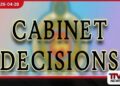 සංඛ්‍යාලේඛන සහ තොරතුරු  රැස් කිරීම පිළිබඳ  මහ බැංකු රීති සඳහා  කැබිනට් අනුමැතිය